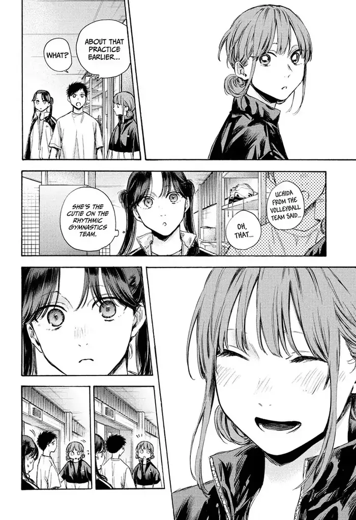 Blue Box Chapter 69 image 08_optimized